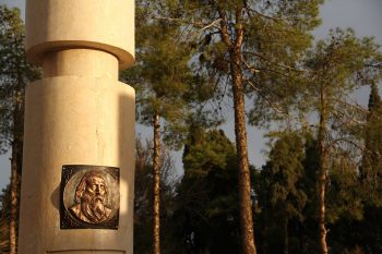 12 Relief of Shiraz celebrities